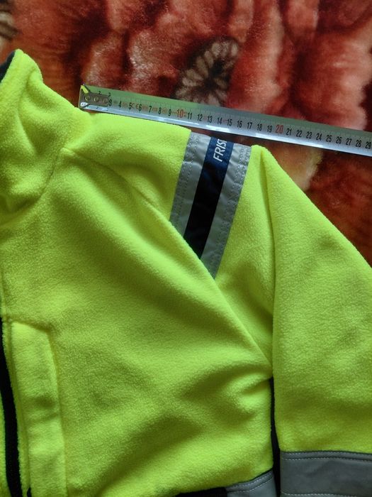 Мъжко работно яке