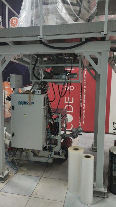 Фосовачный апарат Нотис