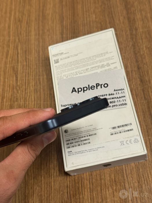 Iphone 15Pro Max 256/sim+e'sim Blue