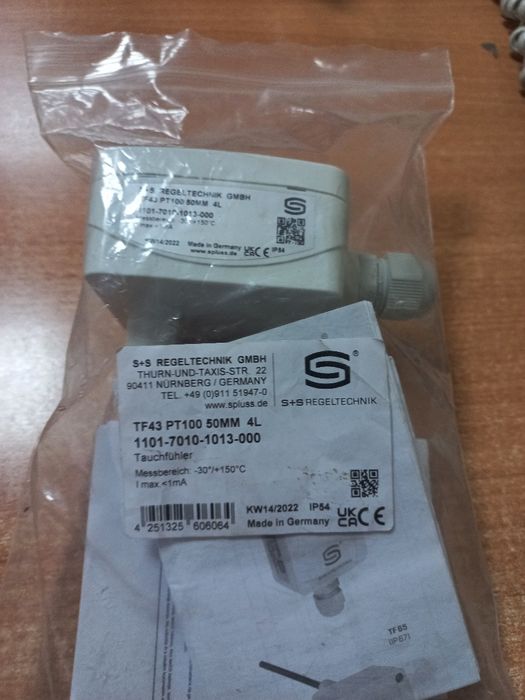 Термометр сопротивления