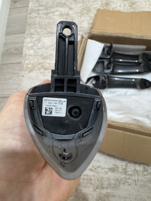 Vand Manere exterioare cu keyless entry confort Acces