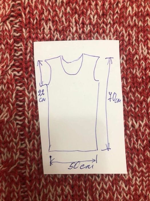 Вълнени пуловери