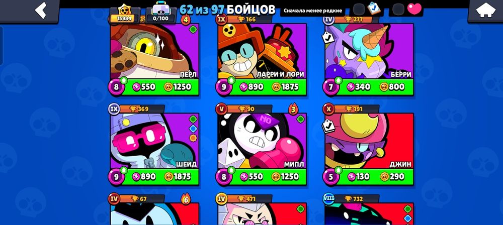 Продаю аккат купите срочно пж пж пж пж пж пж пж пж пж пж пж пж пж пж ж