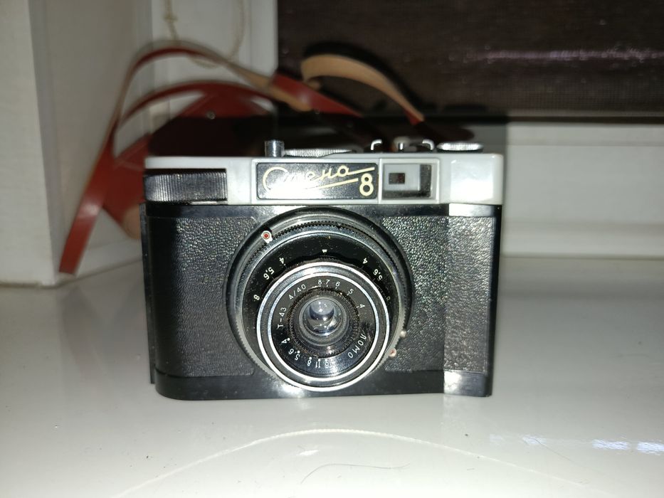 Продам Советский фотоаппарат