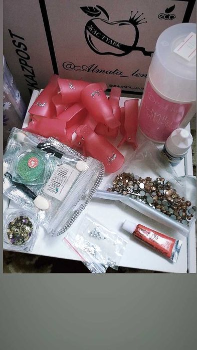 Маникюрные инструменты