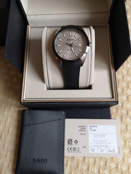 Rado Hyperchrome Quartz R32280109