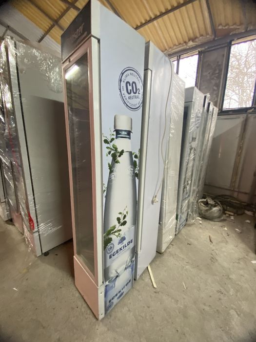 Vitrina  frigorifica slim pentru sucuri