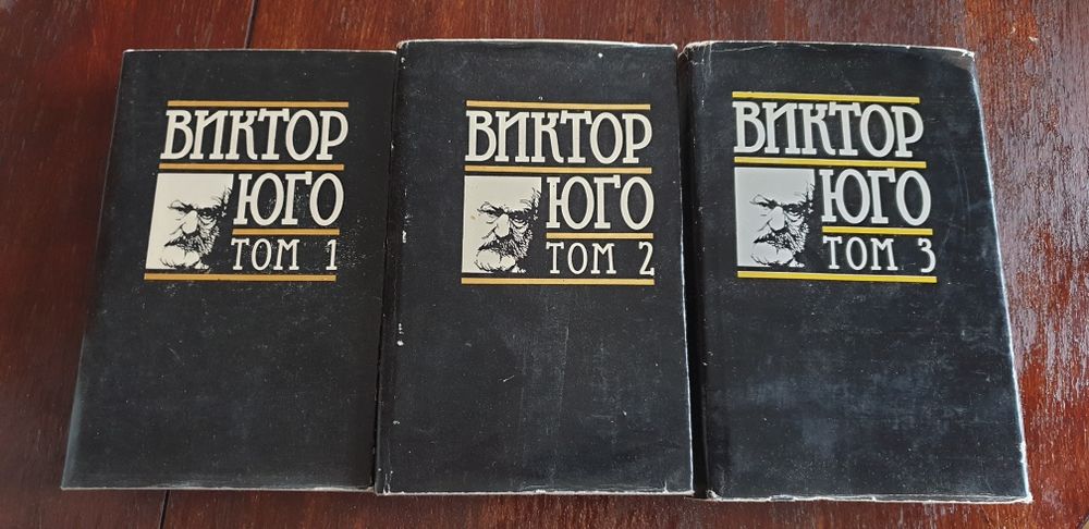 Книги колекция Световна класика