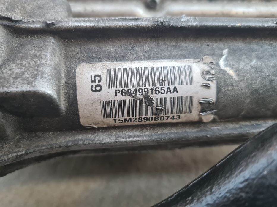 Ел. Рейка и накрайник  за Jeep Grand Cherokee / Dodge Durango