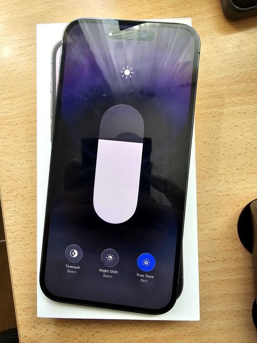 Iphone 14 Pro Max 256 Gb Deep Purple като новвне отворен