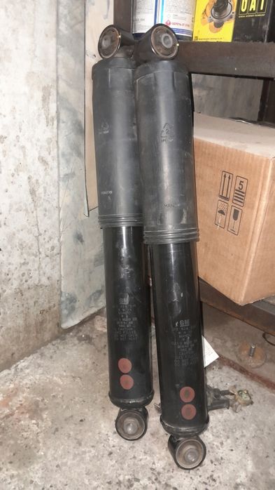 Каптива орка Амартизатор