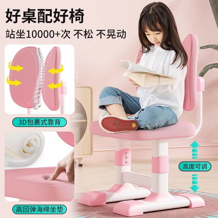 Детский парта и кресло трансформер