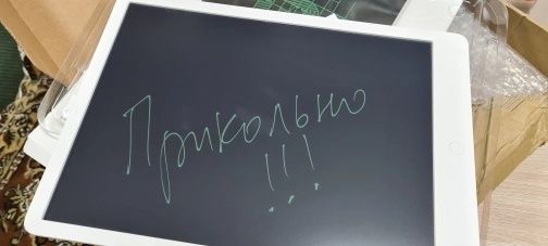 MI LCD writing tablet