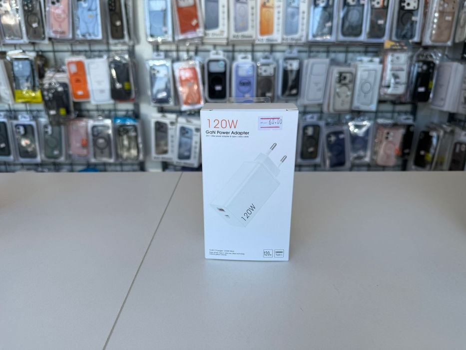Încărcător Rapid GaN 120W USB-C + USB, Nou, Sigilat