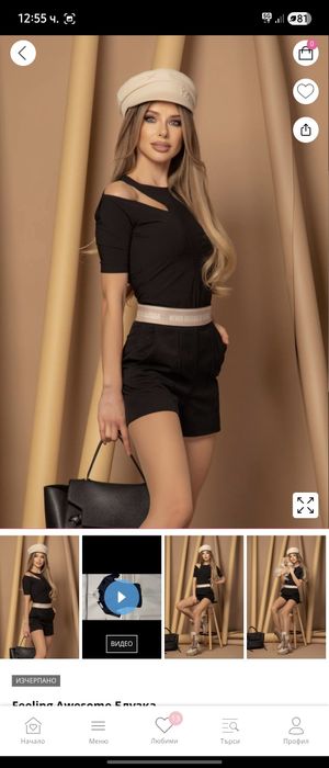 Alessa блузки и пуловер new collection