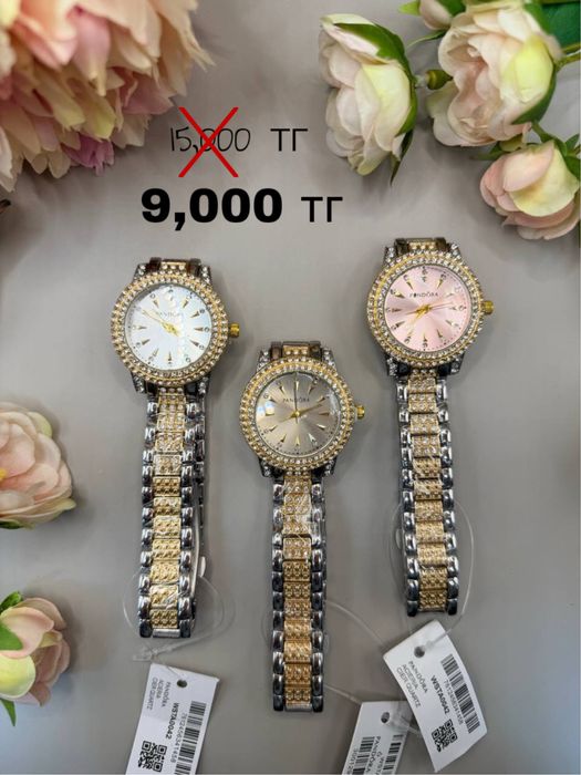 Часы Пандора, Pandora, Часы для девушек, Пандора для девушки