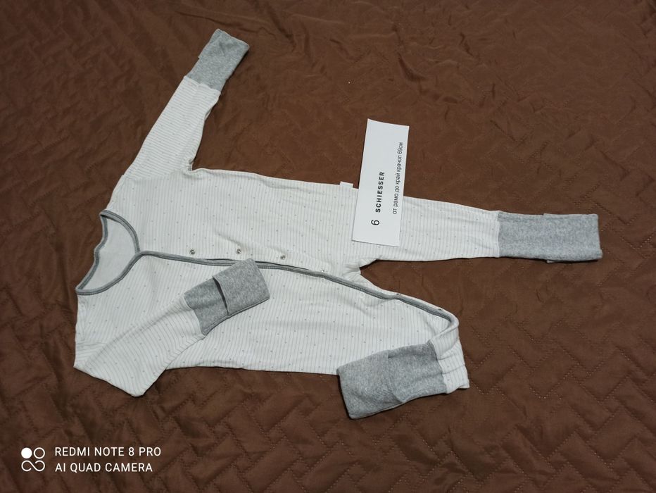 Бебешки пижами 18-24м