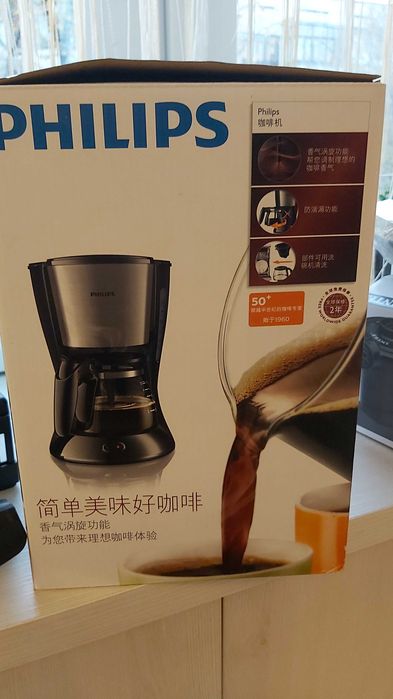 Кофеварка PHILIPS HD 7434/20