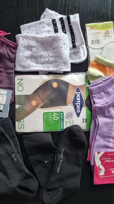 Чорапи и чорапогащи