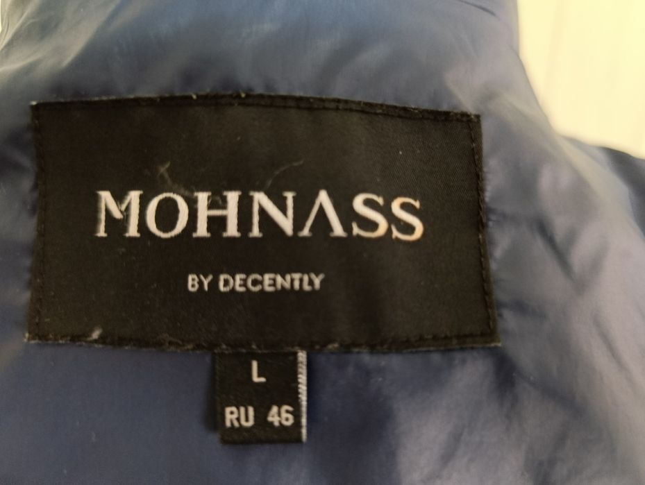 Продам осенние куртки женские