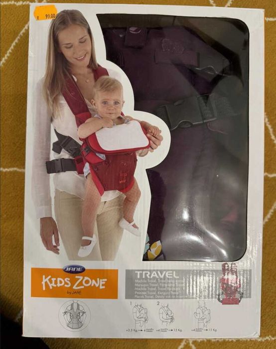 Jane Бебешко кенгуру Travel Lilac 60241.R79