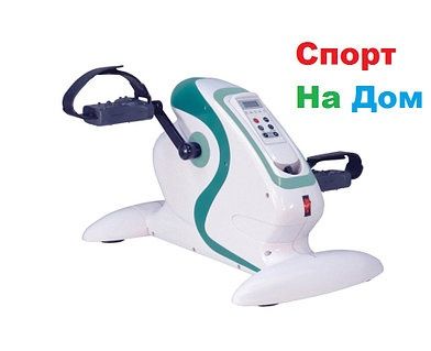 Мини велотренажёр