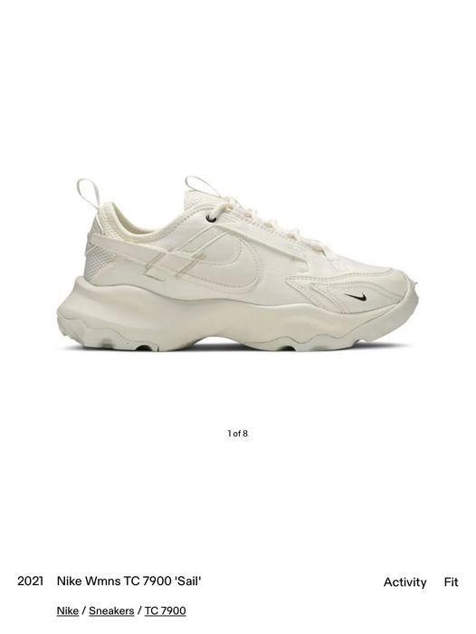 Маратонки Nike TC 7900