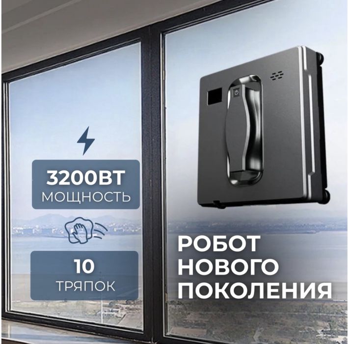 Стеклоочиститель MULU HCR-21B(черный)