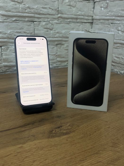 iPhone 15 Pro 128 gb