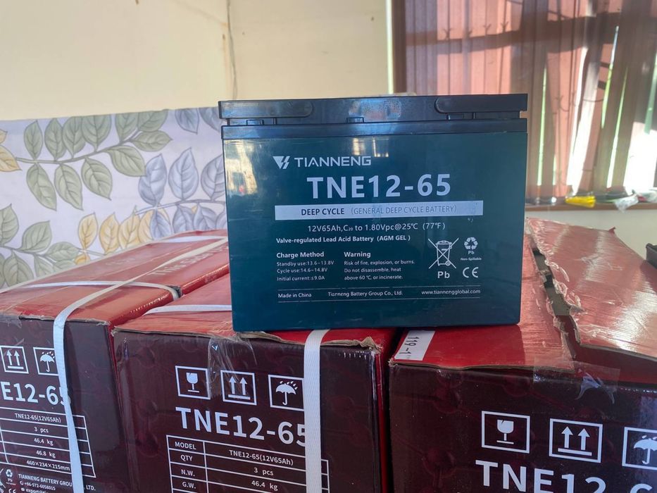 Geliviy Akumlyatorlar Xitoyda ishlab chiqarilgan