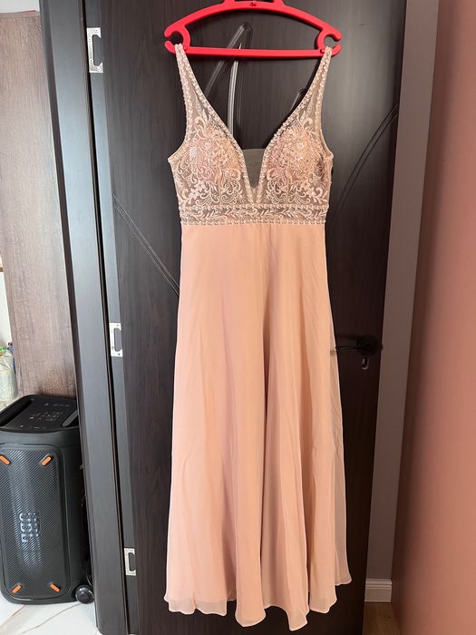 Официална дълга рокля