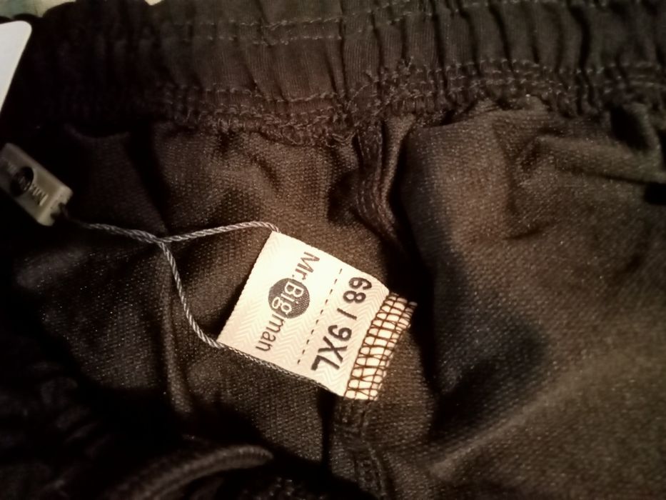 Продам летние шорты мужские.