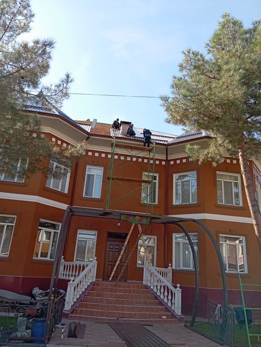 Арзон ва сифатлик