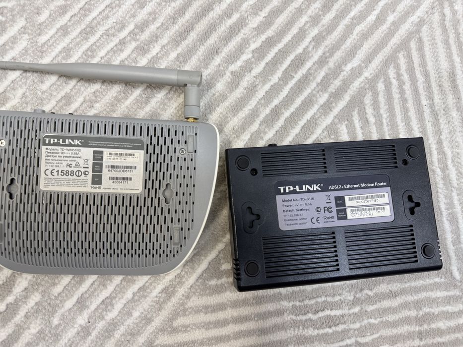 Модемы TP-LINK в рабочем состоянии