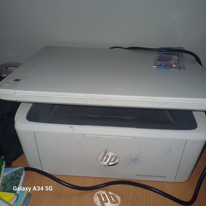 Принтер жұмыс істейді