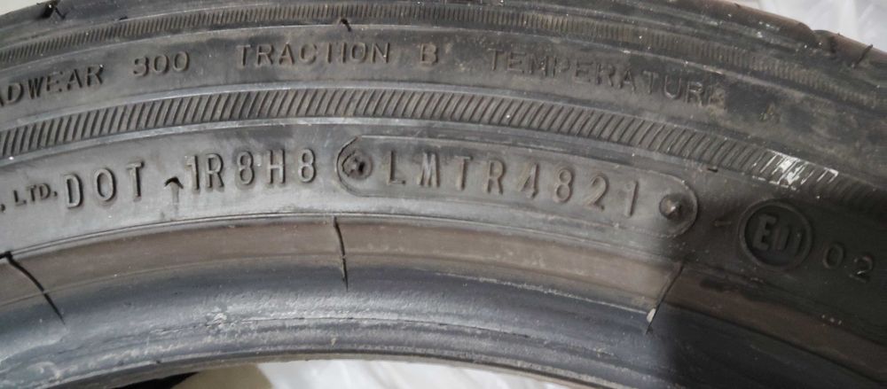 Летни гуми SUMITOMO BC100 - 225 / 45 / 17