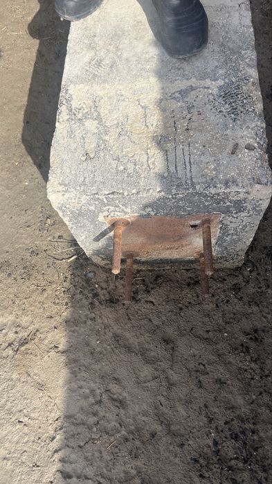 Опор  освещение