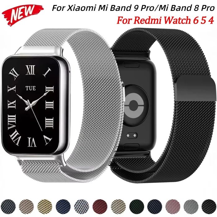 Xiaomi Redmi Watch 6 5 4 Smart Band 9 8 Pro/ MILANESE Стоманена каишка