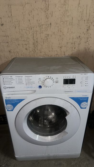 Indesit стиральный машина