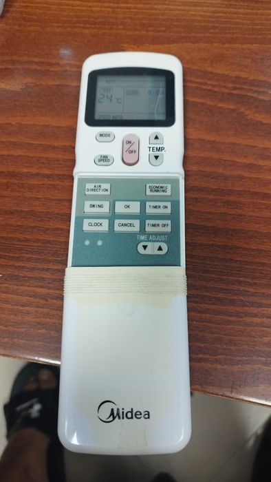 Дистанционни за климатици Midea , ATC ,Gree , Chigo