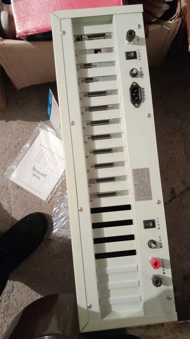 Mini ATS komplekt sotiladi