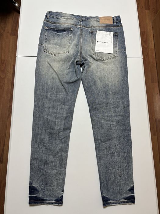 Дънки Purple Brand