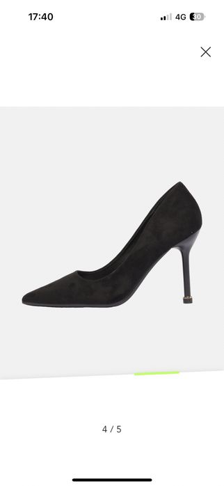 Елегантни дамски обувки