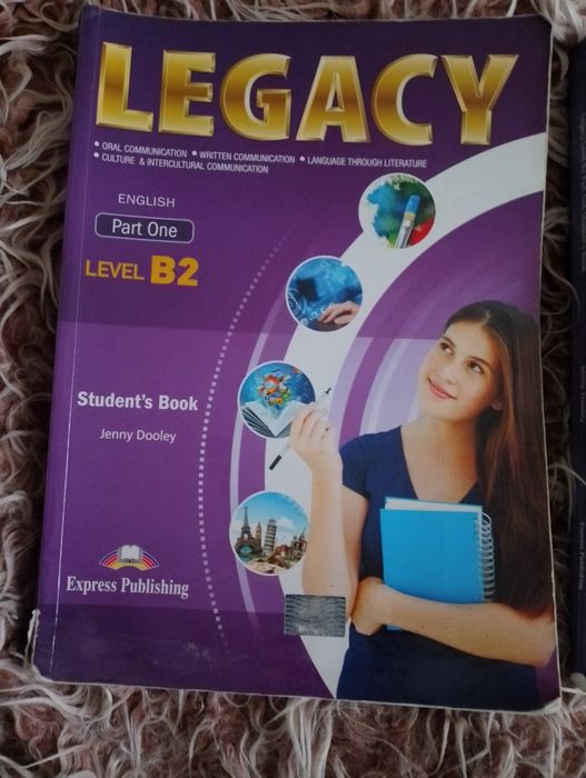 Учебници по английски език