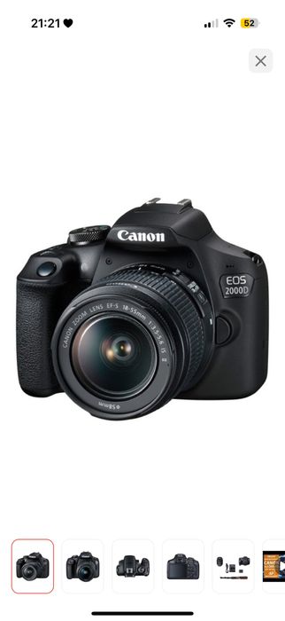 камера Canon EOS 2000D