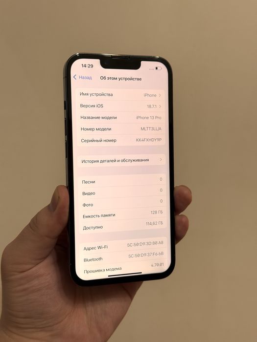 iPhone 13 Pro 128GB. 81% . В Отличном состоянии!