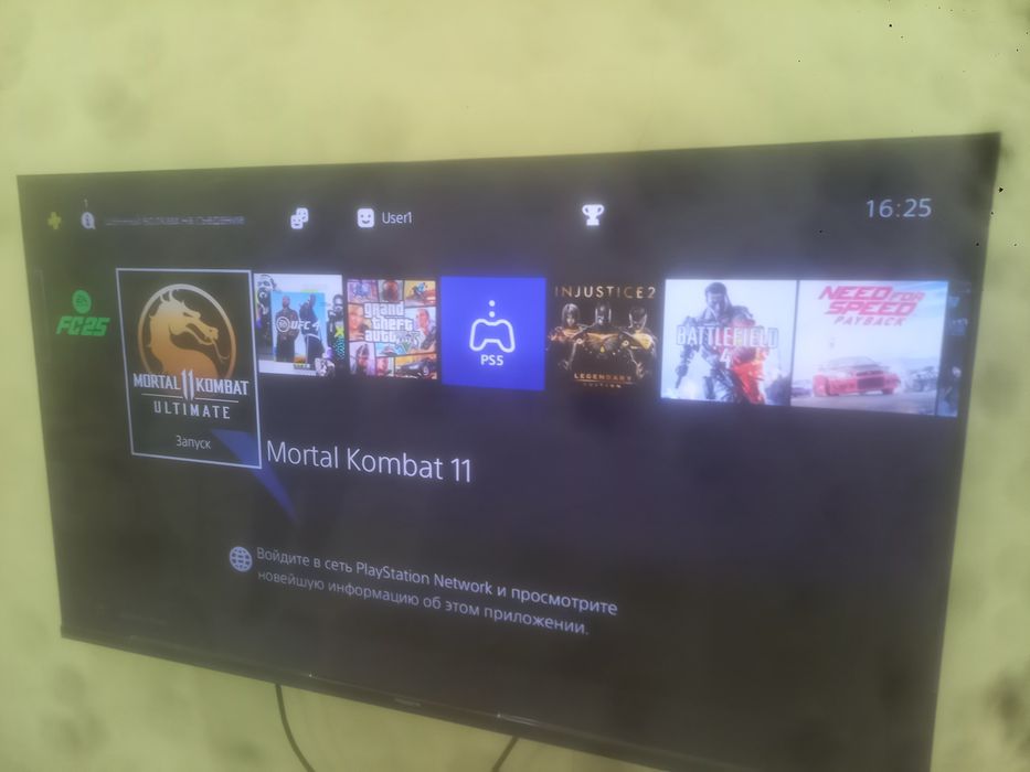 PlayStation хона сотилади