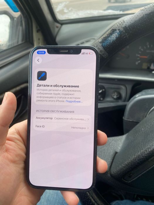 Продам iphone 12 pro 128gb