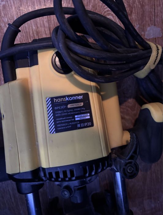 фрейзер  hanskonner глубиной