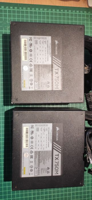 Surse calculator Corsair TX750M